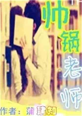 破碎的动物图形2
